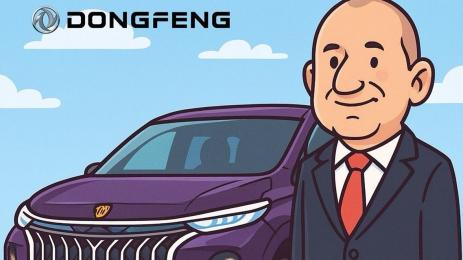 „Шкодата“ на Румен Радев обра овациите, а Dongfeng си направи ПР