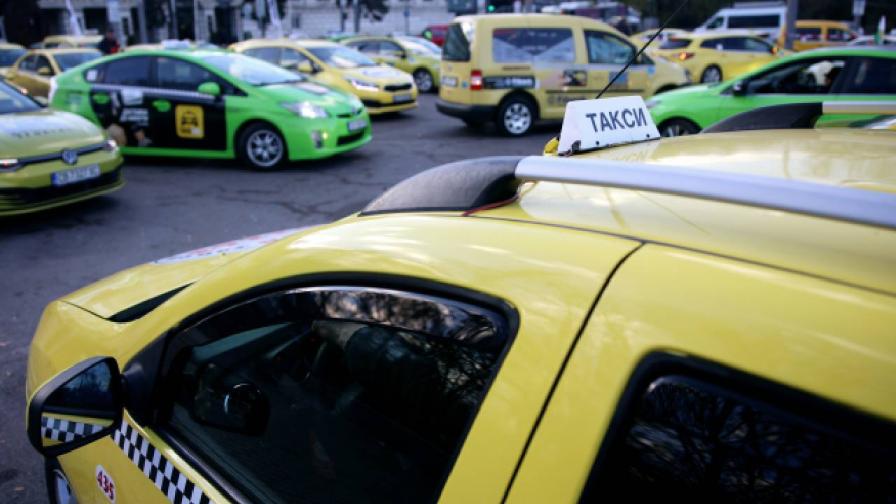Нова методика повишава таксиметровите тарифи в София с 18,6%