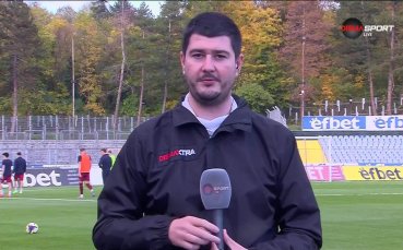 Всичко най-интересно преди Арда - Септември