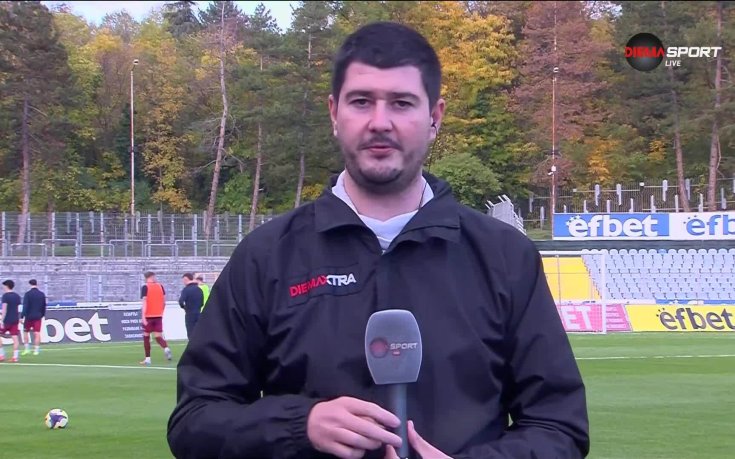 Всичко най-интересно преди Арда - Септември