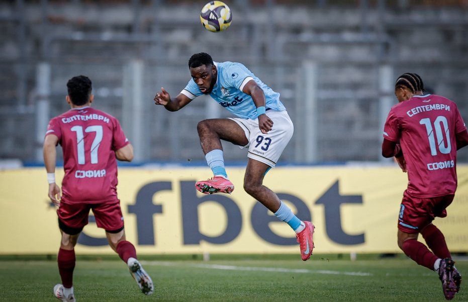 Арда Септември София1