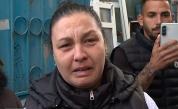 Роднини на момчето, намушкано в софийски мол - Няма ли справедлива присъда, ще има око за око, зъб за зъб
