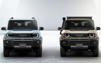 toyota land cruiser fj