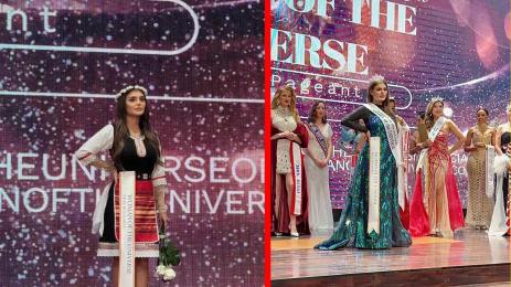 Марая Владимирова