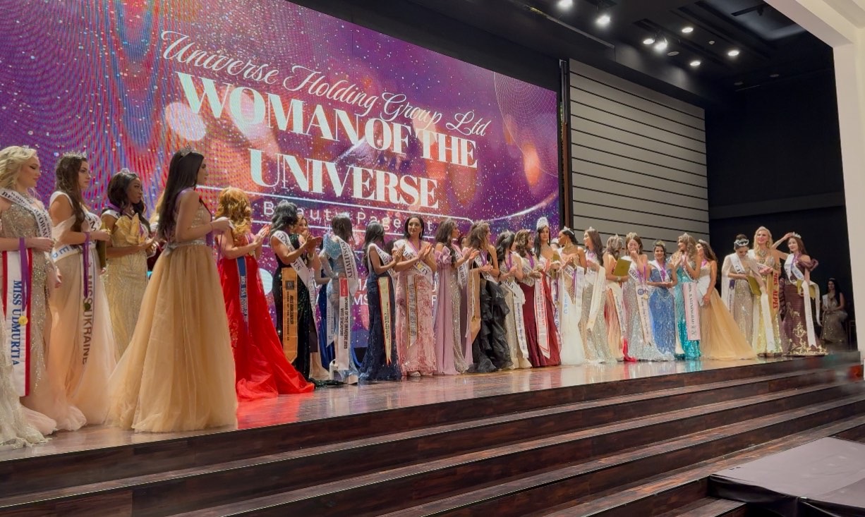 Марая Владимирова