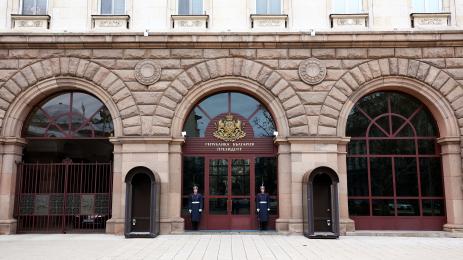 президентство