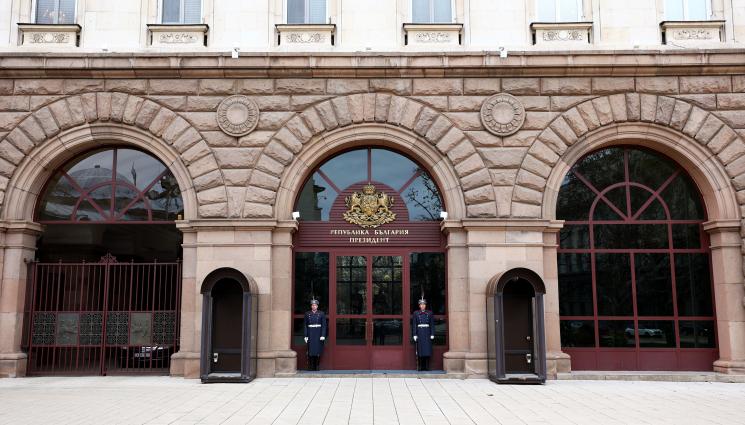 президентство - Радев назначи посланици в Белгия, Нидерландия и Казахстан