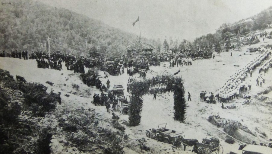 Средногорец