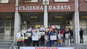 протест Плевен катастрофа жертви