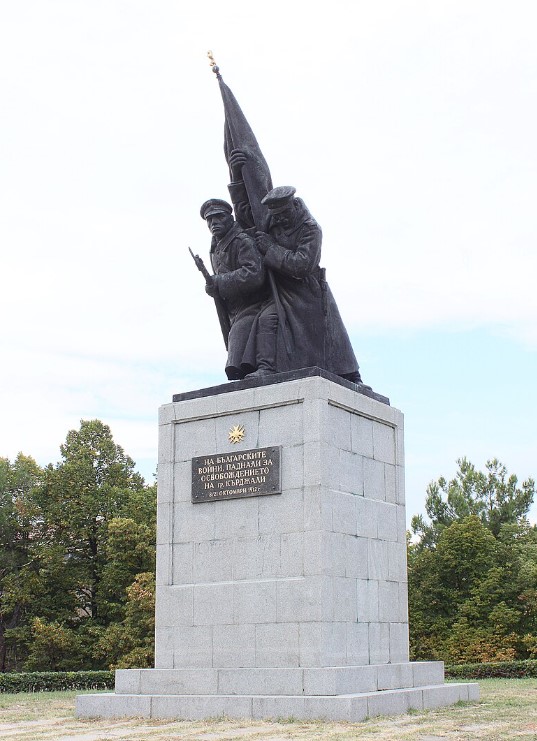 Кърджали паметник