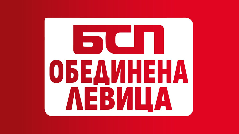 „Социалдемократи“ напуска коалиция „БСП – Обединена левица“