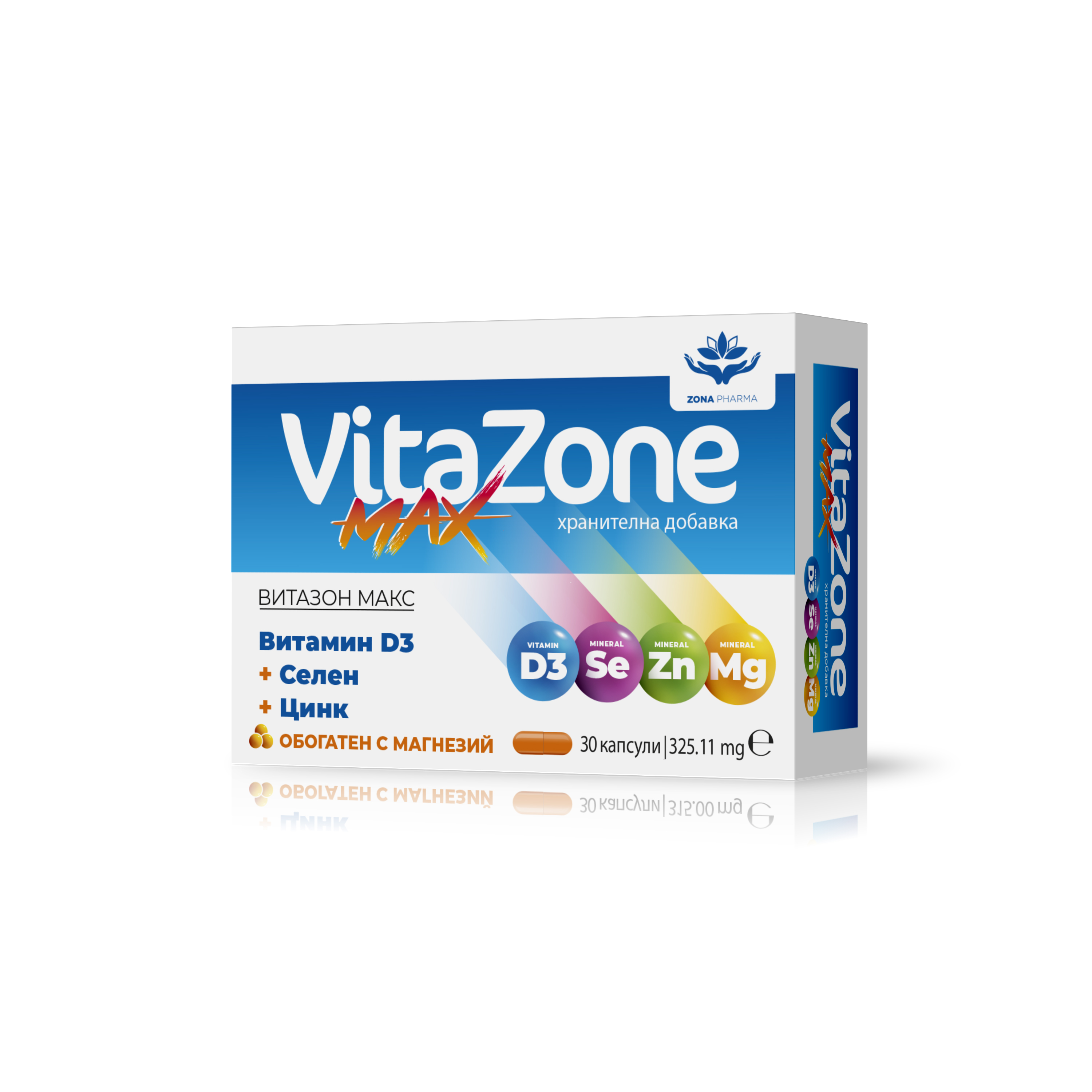 Витазон Макс