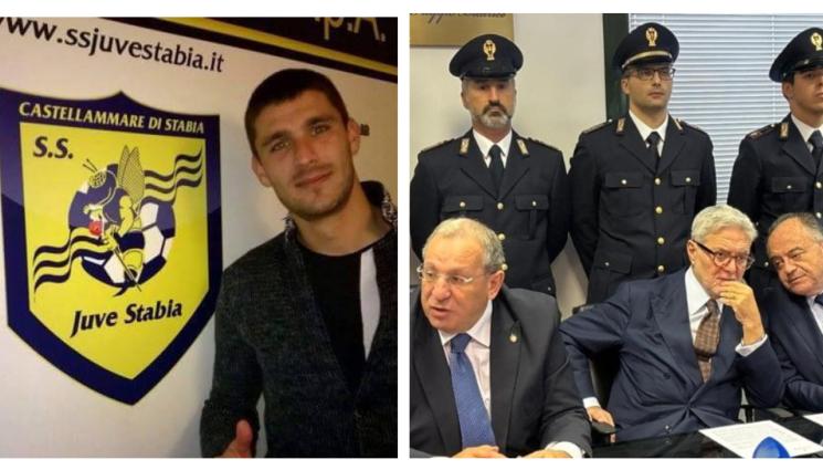 Юве Стабия Живко Атанасов - Душат бившия клуб на екснационал за връзки с мафията