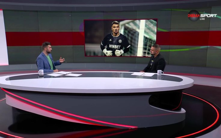 Страхотното спасяване на Артур Мота срещу Монтана