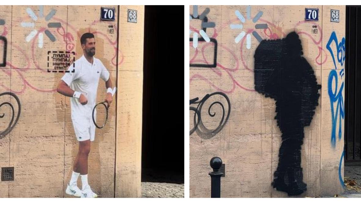 Новак Джокович графит Белград