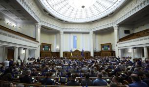 Украйна удължи военното положение и мобилизацията