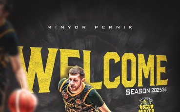 Мартин Тодоров поднови договора си с Миньор