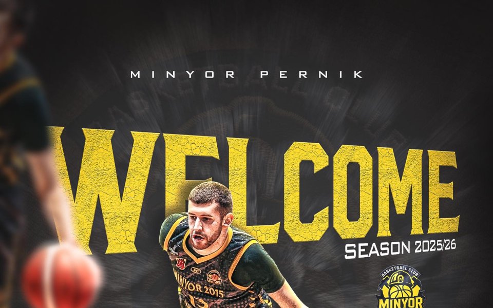 Мартин Тодоров поднови договора си с Миньор