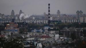 Киев