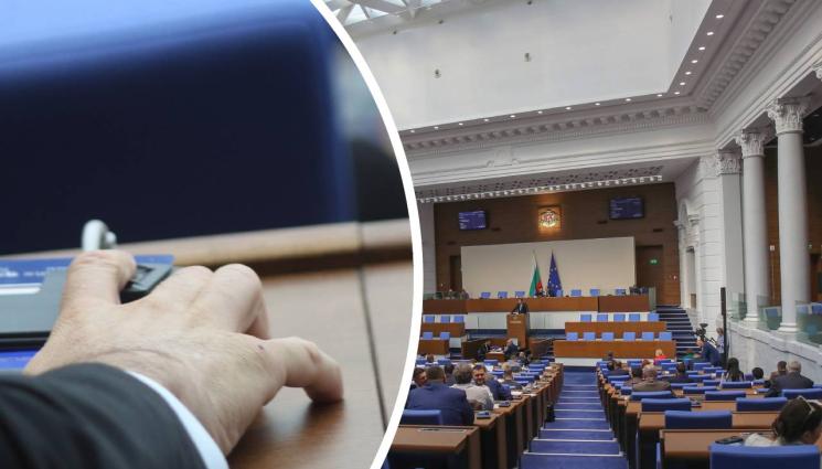 парламент - Извънредно заседание на парламента!