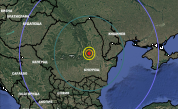 <p>Земетресение разлюля Вранча&nbsp;</p>