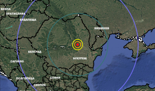 <p>Земетресение разлюля Вранча </p>