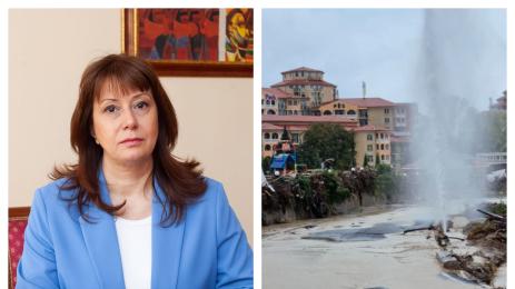 Велислава Делчева