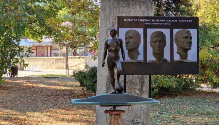 Георги Соколов Соколето - Решават в четвъртък: Поставят паметник на Георги Соколов – Соколето