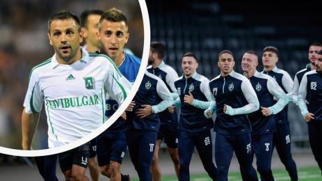 Мирослав Иванов