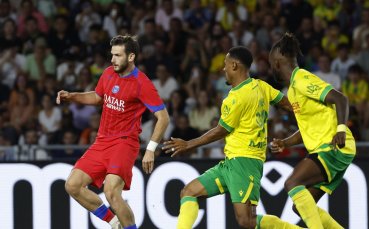 Нант на ръба - могат ли 