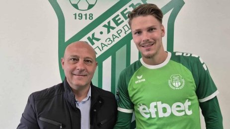 Стан ван Дайк