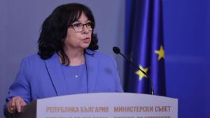 Теменужка Петкова