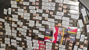 цигари митници летище