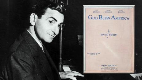 Израел Бейлин