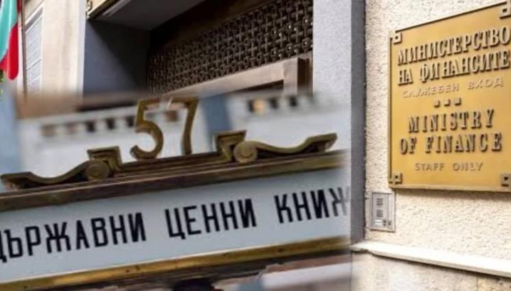 ДЦК - Обмислят ДЦК за граждани