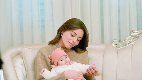 Доа и Джемре