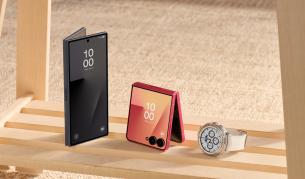 Смартфонът, който разгръща твоята реалност