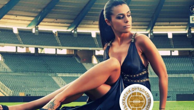 БФС женски футбол - Тренд на еманципация налага БФC