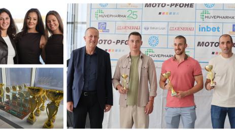 БФ Биатлон годишни награди