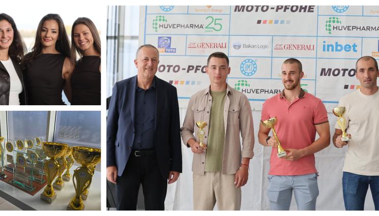 БФ Биатлон годишни награди - Раздадоха „Оскар”-ите в биатлона