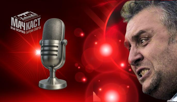 Димитър Ангелов Дучето