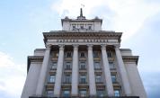 "Очакват ни тежки дни": Бурни реакции в НС заради санкциите на САЩ срещу "Лукойл"