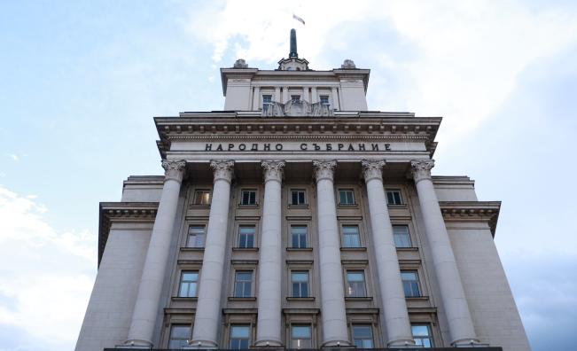 <p>Юрист поема председателското място в 52-рото Народно събрание</p>