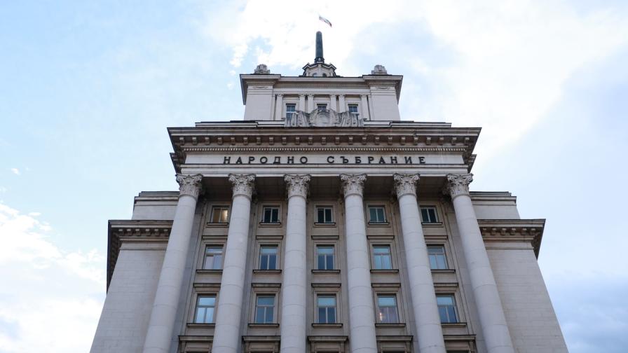 "Очакват ни тежки дни": Бурни реакции в НС заради санкциите на САЩ срещу "Лукойл"