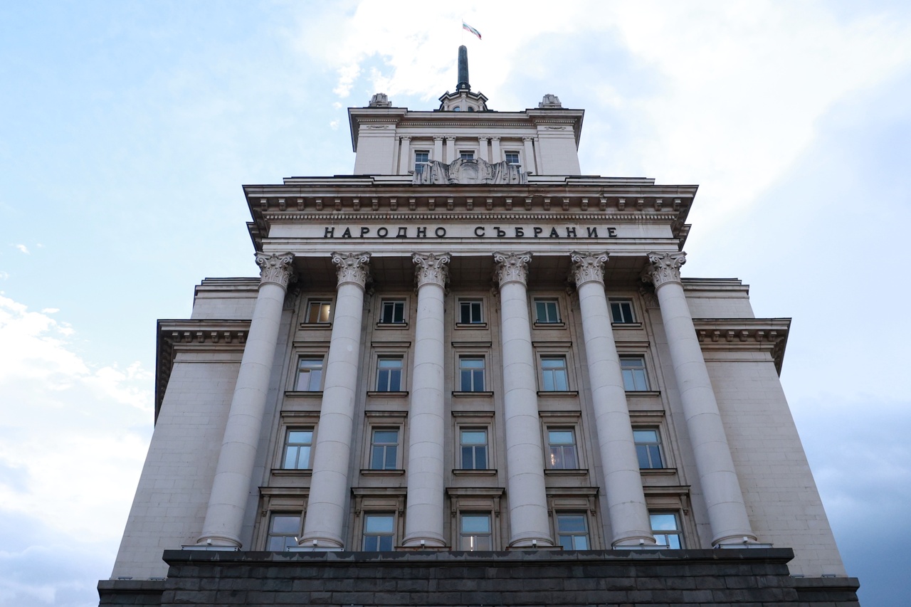 "Очакват ни тежки дни": Бурни реакции в НС заради санкциите на САЩ срещу "Лукойл"