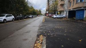 реформа на тротоар