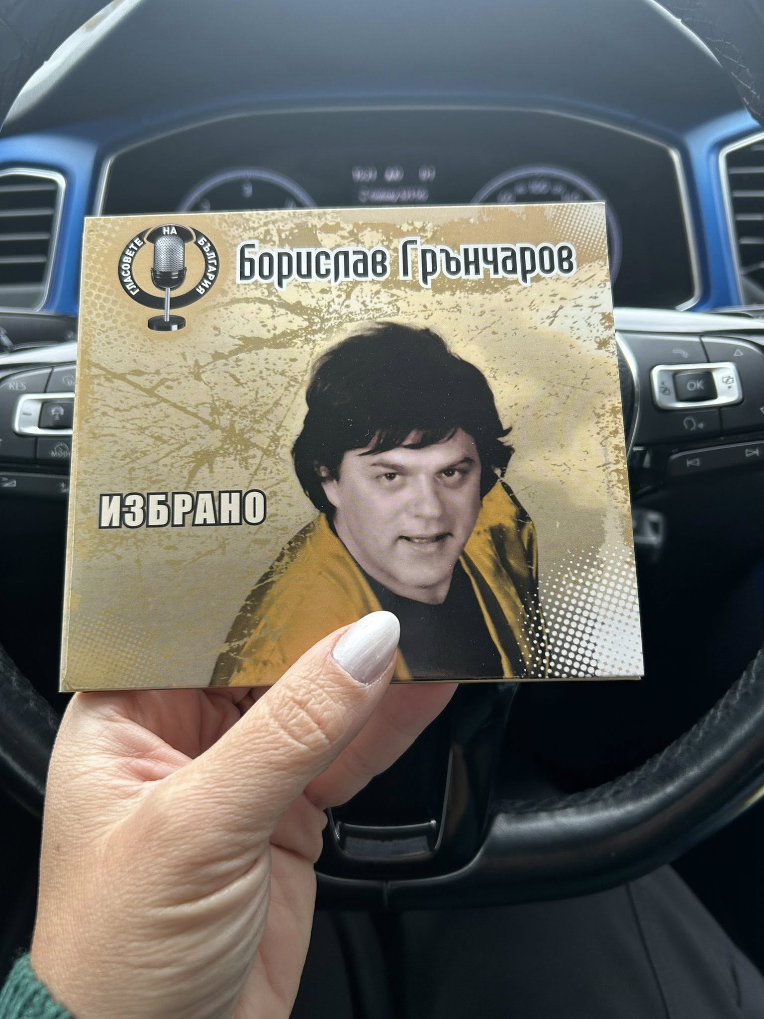 д