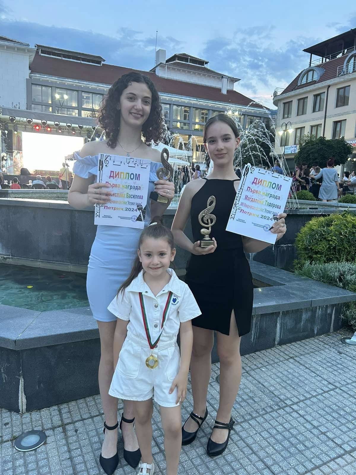 студио Икономов