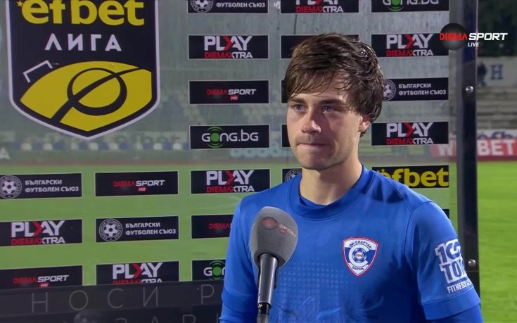 Бернардо Коуто: Победата е много важна, отборът я заслужава