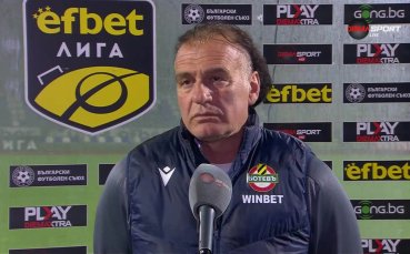 Иван Цветанов: Допускаме детински грешки